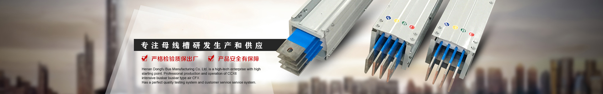 http://www.dhhp.com.cn/data/upload/202002/20200215181904_101.jpg